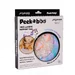 Sachet peekaboo licorne